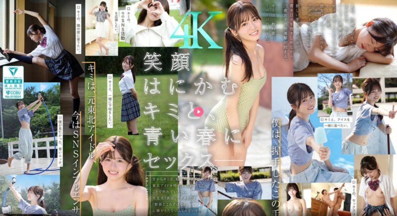 丝袜欧美亚洲_观看免费无删减完整版