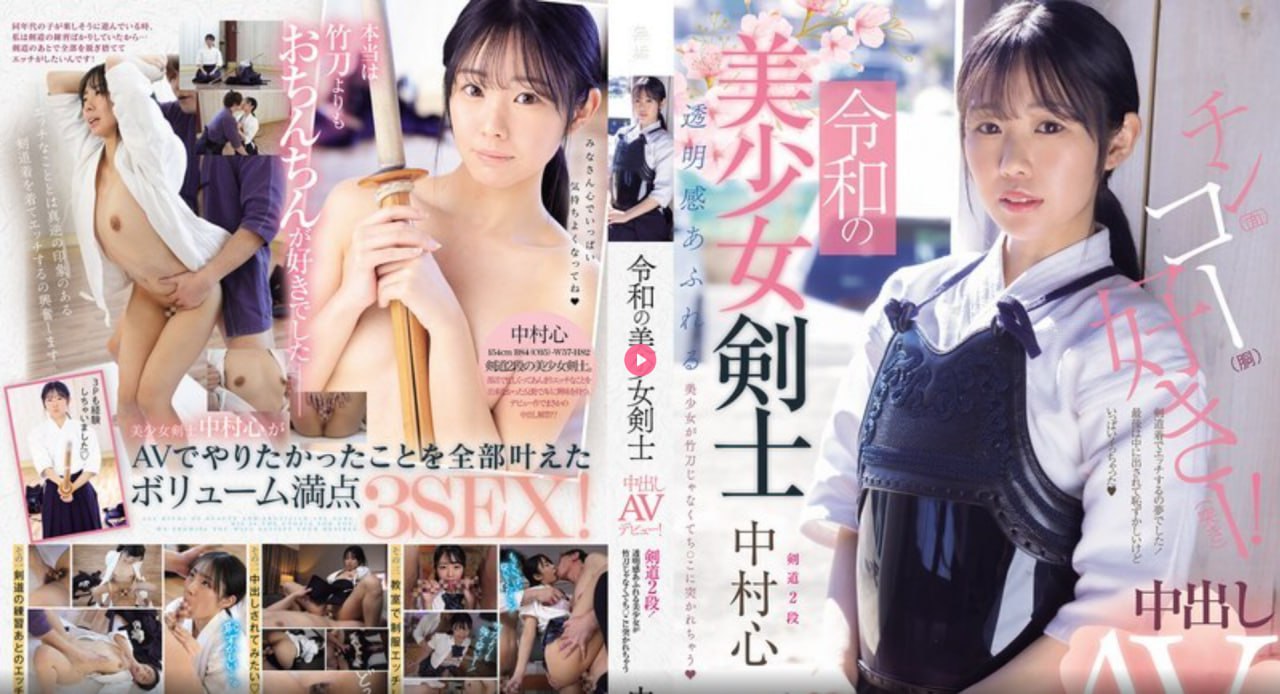 夜の香りの館：日々の愛とセックス在教室里强奷班花h文